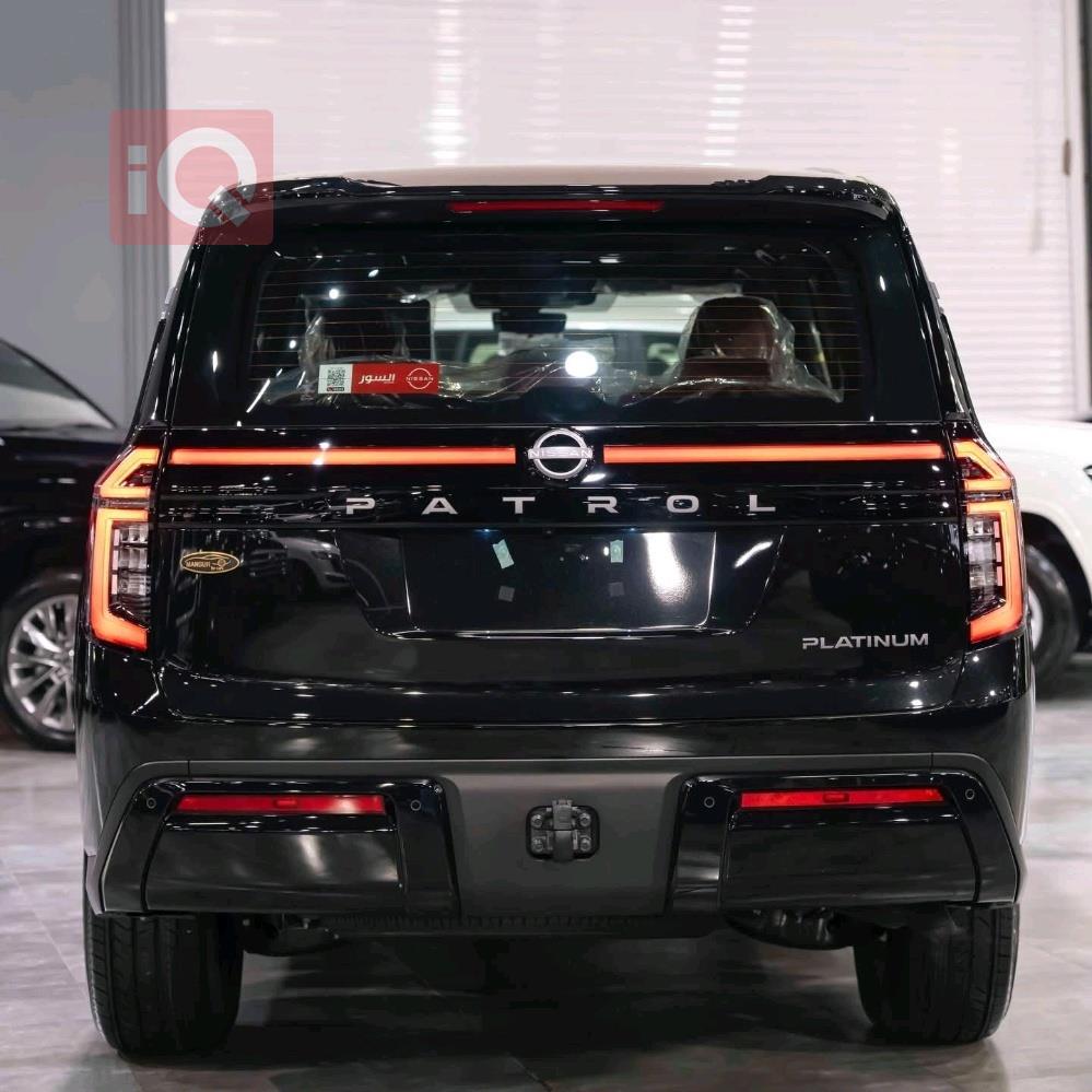 نيسان باترول